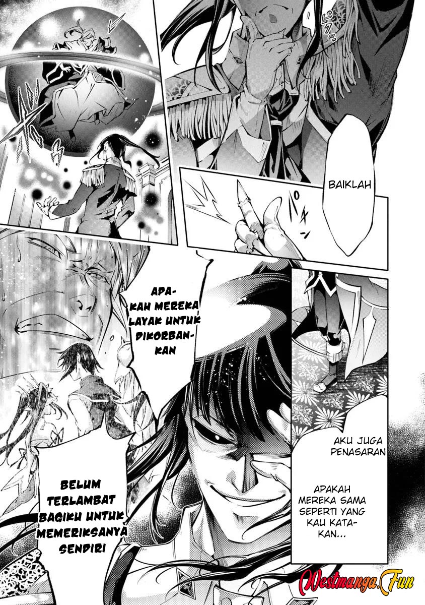 Kamigami ni Sodaterare Shimo no, Saikyou to Naru